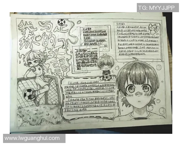 探寻34号足球明星的传奇故事与辉煌成就，谁是你心中的偶像